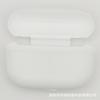 Para Sitio Web Oficial de Apple Audífonos Inalámbricos Bluetooth Airpods Pro2 Estuche Protector de Silicona Anti-caída Bolsa de Almacenamiento Sección Delgada