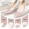 Almohadillas de Panal para Metatarso para Tacones Altos, Suaves y Elásticas, Autoadhesivas, Almohadillas de Medio Tamaño con Agujeros, Almohadillas Gruesas para el Pie para Prevenir el Desgaste del Pie