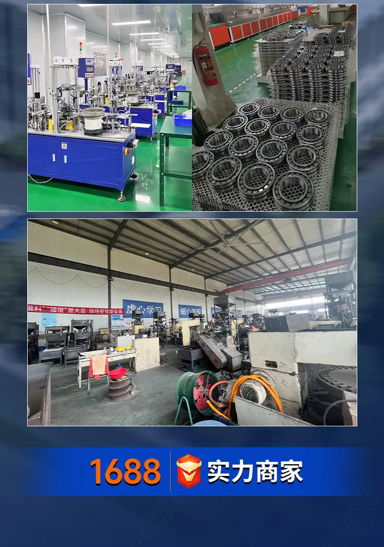 苍钰详情_12.jpg