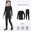Ropa Ajustada para Niños Ropa de Entrenamiento Ropa de Secado Rápido Elástica Absorbente de Sudor Ropa de Entrenamiento de Baloncesto Fútbol Ropa Base Patinaje sobre Ruedas Boxeo Fitness