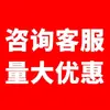 Coletes refletivos para canteiros de obras, projetos de construção chineses, roupas refletivas de segurança, impressão de logotipo personalizado, uniformes de trabalho