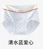 Ropa interior nueva para mujer con entrepierna de algodón puro, nuevo estilo de verano fino 2026, entrepierna antibacteriana grado 10a, calzones cómodos de cintura media