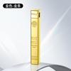 Encendedor Popular de Barra de Oro Transfronterizo, Encendedor Portátil Recargable, Encendedor de Cuerpo Metálico Famoso en Internet, Modelo Nuevo