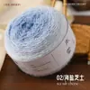 Lan Fei Qing Lan Alternativa Gradiente Hilo Largo Siete Estrellas Manta Capa Tejida Hilo de Ramo Chal Bufanda
