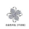 Novela de Jin Jiahua colgante micro-incrustado de trébol de cuatro hojas de la suerte coreano 925 moda popular collar colgante de trébol de la suerte al por mayor
