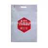 Bolsa Aislada Portátil Perforada para Miel y Productos de Abeja, Bolsa Refrigerante de Papel de Aluminio para Conservación a Baja Temperatura, Bolsa para Empaquetado de Suplementos, Impresible