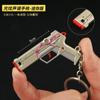 Varolant arma periférico contrato Dauntless deslumbrante espectro de sonido pistola colgante modelo de juguete llavero 5cm