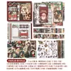 Xin Mo Regalo Cálido Tema Navideño Cuaderno Caja de Regalo Cinta Retro Notas Adhesivas Pegatinas Material para Creación de Collage de Cuaderno