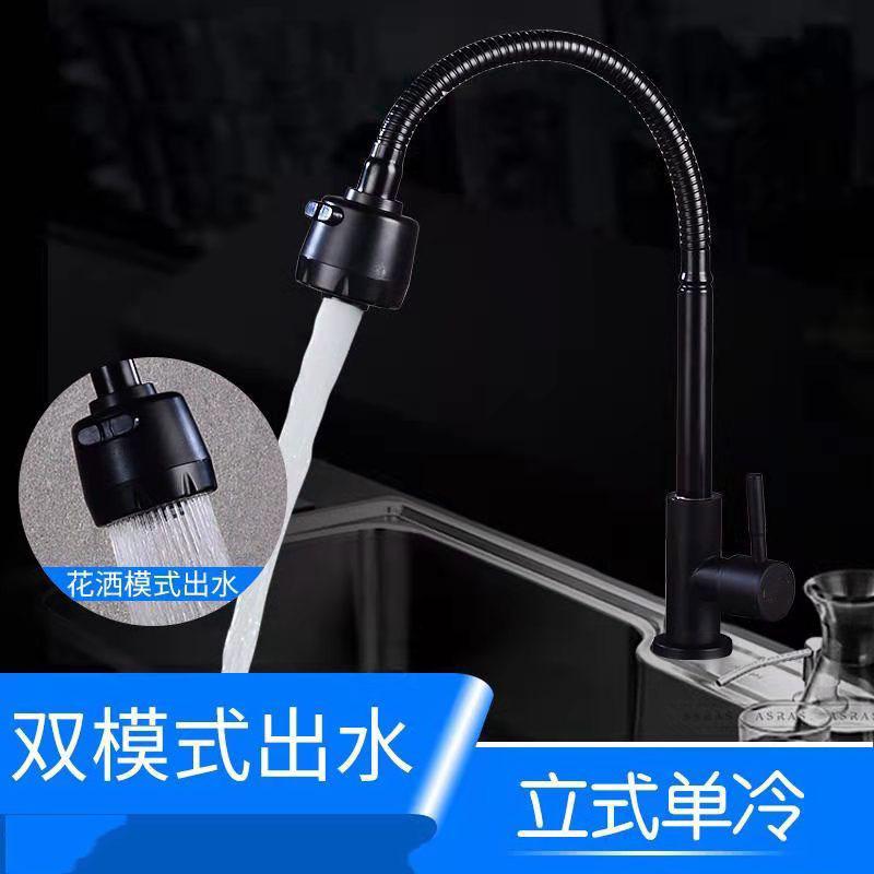 微信图片_20210822122321