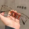 Gafas marrones estilo Ins enfriadas por aire para mujer, se les pueden poner lentes graduados, anti luz azul, aspecto natural, armazón pequeño, moda coreana 9126