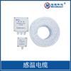 Alarma Sonora y Visual Cable Sensor de Temperatura Tipo de Cable Alambre Detección de Temperatura Detector de Alarma de Incendio Cable de Medición de Temperatura Pre-Incendio