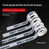 Takuma/takuma water drop wheel adesivos personalizados fita de papel carretel de pesca adesivos de linha de parada roda de tambor roda giratória Universal