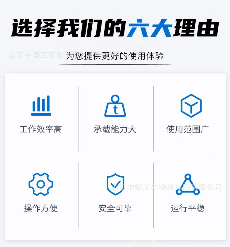 单体液压支柱-详情页_02