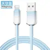 Venda Quente de Fábrica 60W Tipo Cristal de Gelo Type-C Carregamento Super Rápido Adequado para Apple 14/15 Cabo Trançado Cabo de Carregamento Rápido Pd27W