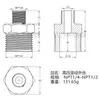 Conector de Acero Inoxidable 304 de Alta Presión con Rosca Externa, Conector Hexagonal Recto Pasante para Tubo de Aceite Engrosado, Conector de Alambre Doble Extremo de Diámetro Variable