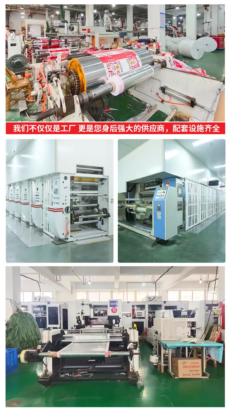 贝转详情页_03.jpg