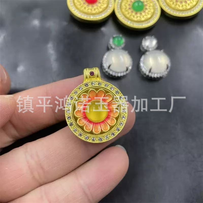 微信图片_20251027155348_6685_124.j