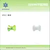 3*4mm Pajarita Accesorios para Uñas Celebridad de Internet Rhinestones Irregulares de Fondo Plano de Vidrio Rhinestones Portátiles para Uñas Recomendado en Xiaohongshu Venta al por Mayor