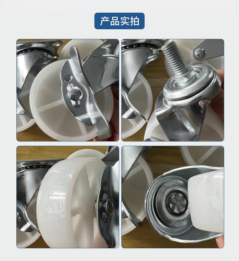 轻型白PP_03.jpg