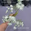 Flores Artificiais de Renda com 3 Pétalas, Dentes-de-leão de Espuma Peludos, Gipsofila, Flores Artificiais, Decoração de Casa, Buquês, Flores para Paisagismo