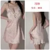 Pijama Sexy de Satén Sedoso para Mujer Camisón Caliente Push-Up con Almohadilla Plus para el Pecho Estampado Puro Deseo Conjunto para el Hogar 6299
