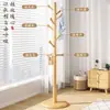 Perchero de Madera Maciza para Piso Perchero de Ropa para Dormitorio Perchero Vertical para Ropa para el Hogar Perchero para Bolsos de Interior de Oficina Otoño/Invierno