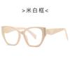 Nuevas gafas planas de moda con montura grande y diseño de ojo de gato 2340, montura estilo INS con personalidad que combina con todo, gafas para miopía transfronteriza.