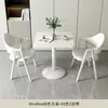 Mesa y Sillas Pequeñas Redondas Modernas Simples para Recepción, Negociación, Comedor de Cafetería de Té de Leche y Balcón