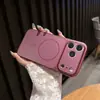 Funda magnética acrílica que se transforma instantáneamente en una funda protectora estilo 18, adecuada para iPhone 18 Pro Max, una funda para teléfono Apple 2 en 1 transfronteriza