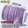Encaje Plisado de Encaje Bilateral Colorido de 2.5 cm Juguete Joyería Gasa de Nieve Banda Elástica Encaje de Hongo Transparente