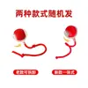 Pelota Automática para Gatos Resistente a Mordeduras Transfronteriza Juguete para Gatos Pelota Artefacto para el Autoplacer y Alivio del Aburrimiento con Cuerda Suministros para Gatos Pelota Saltarina