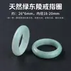 Anillos de jade aventurina natural para hombres y mujeres, anillos de ágata ojo de tigre (par), joyería al por mayor de gran demanda en el extranjero.