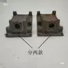 Tapa superior de la caja de cambios del tractor guiado a mano Muhe Qianli Niu Changfa Yishui 111.121 Accesorios