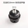 Silenciador de Máquina Sem Óleo Filtro de Ar Elemento Filtrante do Ar Acessórios para Compressor de Ar Bomba de Ar Pequena Compressor de Bomba a Vácuo