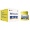 Creme de Astrágalo Hidratante e Hidratante Creme Hidratante de Astrágalo para Outono e Inverno para Prevenir Ressecamento e Rachaduras, Adequado para Homens e Mulheres