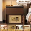 Caja fuerte de mesita de noche integrada en el dormitorio del hogar, caja fuerte oculta con sistema de doble cerradura (contraseña y clave), gabinete de almacenamiento de joyas y documentos
