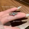 Anillo Prismatico de Jade Azul Natural Xiaohongshu para Venta al por Mayor, con Incrustaciones de Plata S925, Estilo Encaje Fresco