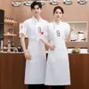 Ropa de Trabajo de Chef Manga Corta Larga Verano Fina Transpirable Malla Ropa de Hombre Hotel Restaurante Cantina