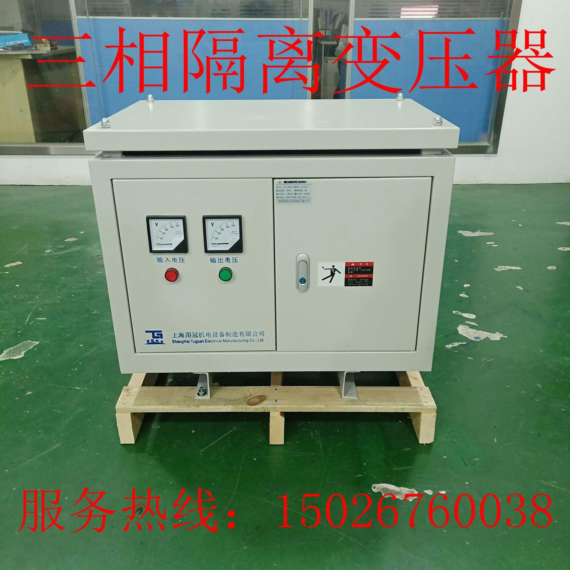 IMG20181101165933_副本