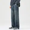 Ropa de Hombre Fengshe / Jeans Retro Americanos para Hombre Nueva Colección Primavera y Otoño 2026 Pantalones Rectos Holgados Casuales de Calle