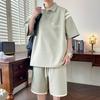 Traje Casual Deportivo de Dos Piezas Verano 2026, Estilo Delgado de Seda de Hielo, Corte Holgado, Ropa para el Hogar, Ropa de Negocios de Lujo Ligero, Secado Rápido para Hombre