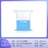 Almohadillas de Algodón Elásticas 3 en 1 para Compresas Faciales con Agujeros para Ojos, Boca y Nariz, Almohadillas de Algodón para Remover Maquillaje