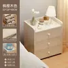 Mesita de Noche Pequeña para el Hogar Simple Moderna Estante de Almacenamiento para Mesita de Noche Armario de Almacenamiento con Cerradura Armario de Almacenamiento para Dormitorio de Alquiler
