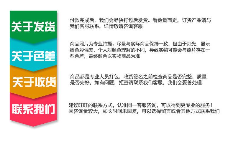 游戏机包_10