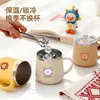 Caneca 304 Criativa para Duas Bebidas Copo de Café de Escritório Camada Dupla Copo de Água com Tampa Desenho Animado Aparência Bonita Copo Barrigudo