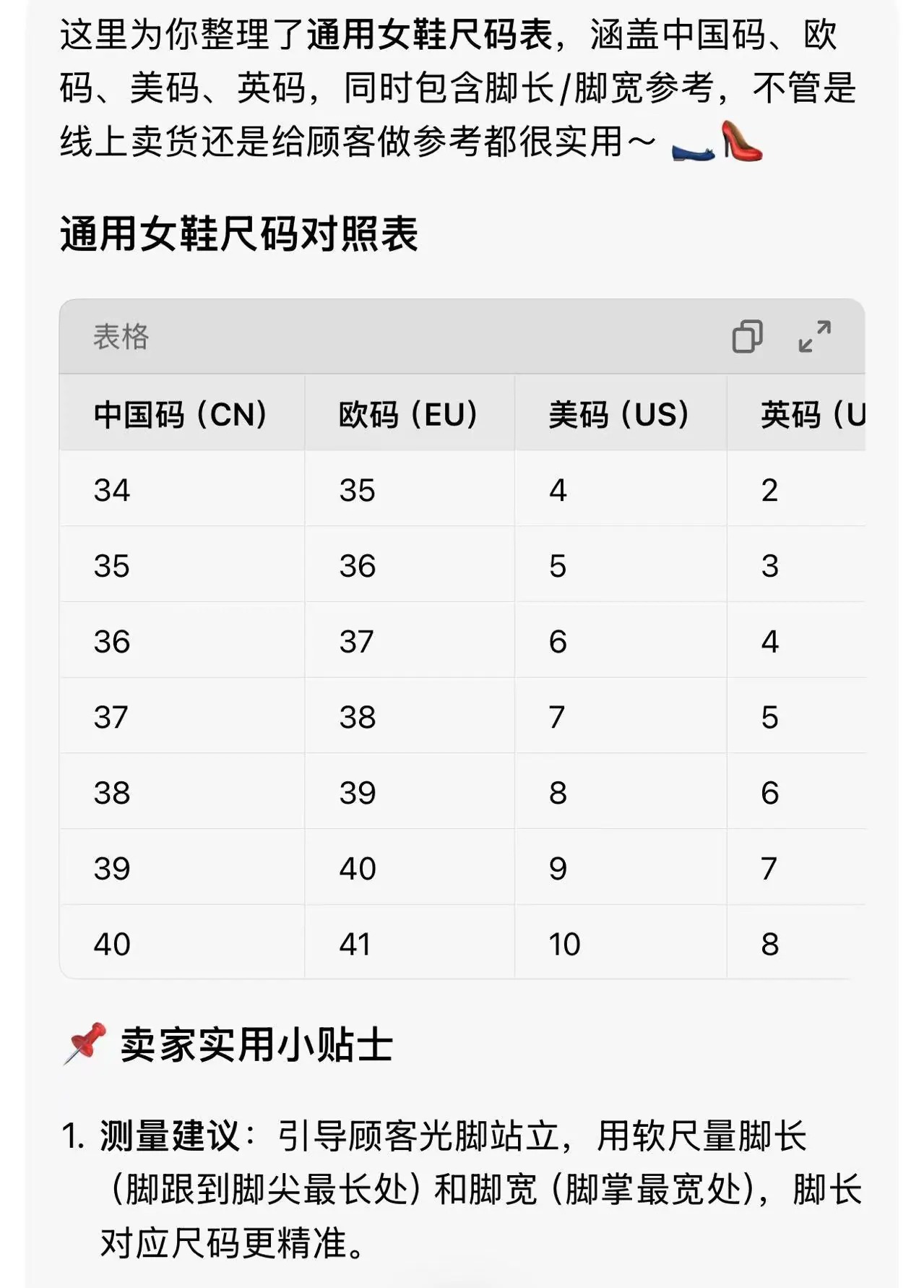 微信图片_20260113160828.jpg