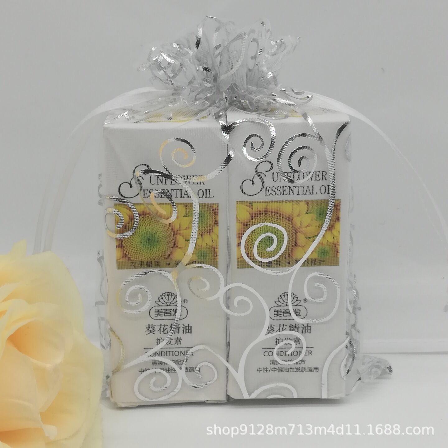 烫金袋子IMG_9210