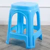 Bancos de Plástico Espessados para Uso Doméstico, Adequados para Adultos, Cadeiras para Mesa de Jantar da Sala de Estar, Bancos Altos, Bancos Pequenos, Bancos Baixos, Bancos Quadrados, Empilháveis
