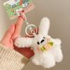 Llavero de Peluche Cultural y Creativo Muñeco Oso Lindo Evento de Puesto Callejero Bolsas de Regalos Pequeños Accesorios Venta al por Mayor