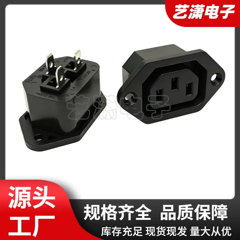 大泽工具_20260623202037